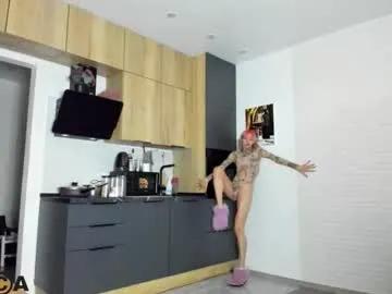 _alice_kitty — naked 2m #teen #young #flexible #skinny #smalltits [130 tokens remaining]