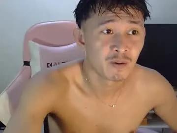 _everydaycum — Do i have a best dick on Cb? Every thumbs up will make me happier : D  #new #asian #hairy #feet #cut [2222 tokens remaining]