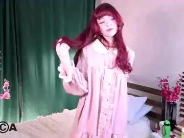 _lucystars —  GOAL: Aloh! Unbutton 1 button i'm #new #teen #18 #redhead and #skinny [15]  #pigley