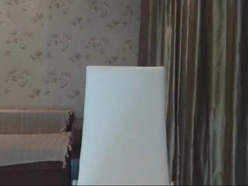 _mary_chili —  #cum #tease #boobs #cum #tease [3333 tokens left]