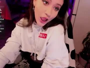 _sserendipityy_ on Chaturbate 