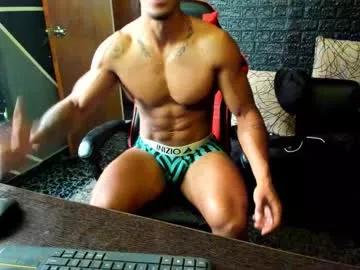 adam_valencia on Chaturbate 