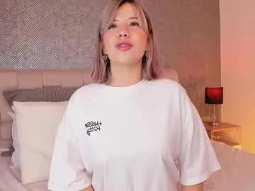 ah_mara — GOAL: SMELL FEET PLAY FUCK MACHINE [52 tokens remaining] HONEY TODAY I WILL PLAY WITH MY FUCK MACHINE AND MY FEET! ACTIVATE MY GOALS #latina #pantyhose #fuckmachine #nonude #feet