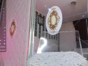 aidasina on Chaturbate 