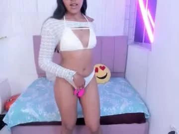 alis_dark — GOAL: Sexy dance [5 tokens remaining] Welcome to my room! #new #smalltits #brunette #18 #braces