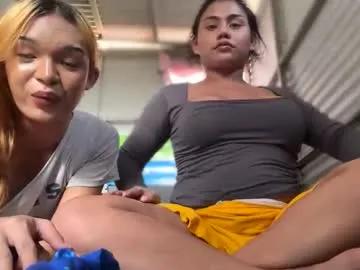 alodiacums — deep penetration,anal sex,creampie,sex party,vibe,cumshow,wanking,humiliation,and etc! #asian #smoke #cei #joi #sph #passwordshow #lovense #couple #bdsm #analsex #bigtits #cumshow