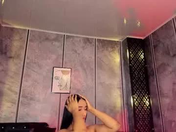 amara_lewiis on Chaturbate 