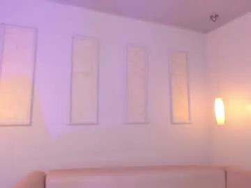 amara_lewiis on Chaturbate 