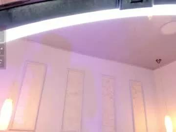 amara_lewiis on Chaturbate 