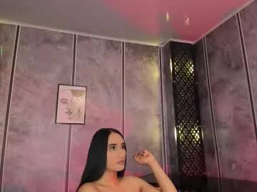 amara_lewiis on Chaturbate 