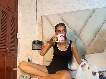 ambarraj — Cum en publico  [389 tokens left] #atm #messy #ass #anal #18