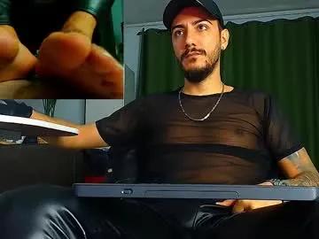 andrewbanner — Well Well Well what we have here !!! #master #feet #findom #leather  #bulge [2222 tokens remaining]