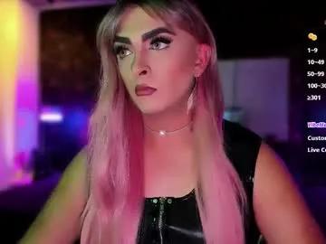 any_sophia — Do you want to be my slave for eternity? - Multi-Goal :  SURPRISE #LOVENSE #ANAL #LATINA #BIGASS #FEET #OhMiBod