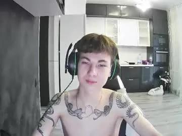 aplant_ on Chaturbate 