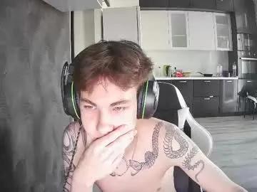 aplant_ on Chaturbate 