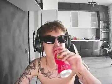 aplant_ on Chaturbate 