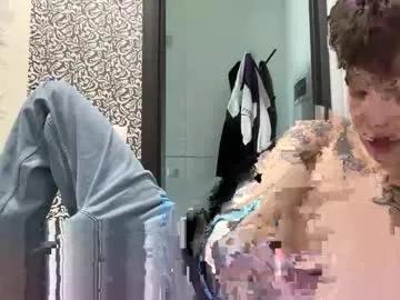 aplant_ on Chaturbate 