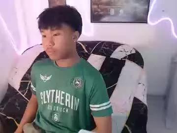 asian_prince_of_cock on Chaturbate 