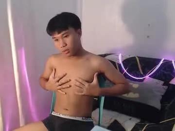 asian_prince_of_cock on Chaturbate 