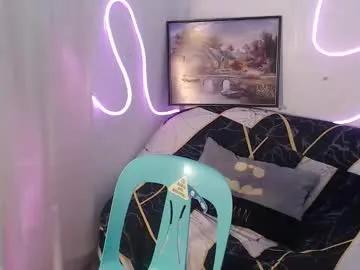 asian_prince_of_cock on Chaturbate 