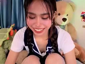 asianbabecandy on Chaturbate 