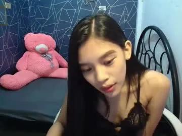 asianblair_x on Chaturbate 