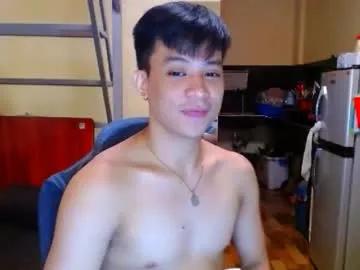 asiandreamboyx — LOOKING FOR SERIOUS PARTNER OR FUN ? #asian #young #gay #twink #femboy