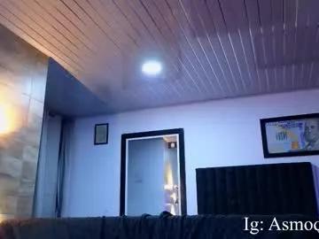 asmodeo_cox's avatar