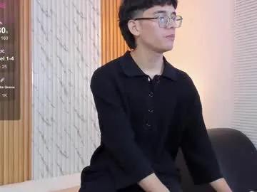 billie_jr — Let's enjoy a cum explosion together in my room!! It feels delicious. #monstercock #latino #young #lovense #twink [1200 tokens remaining]