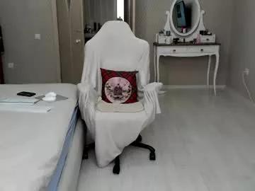 biss_miss on Chaturbate 