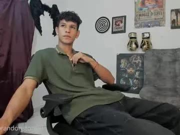 brandonstonexl — take off my shirt [40 tokens left]