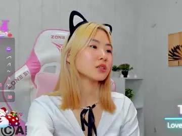 bridgetbottrel — GOAL: maasage my pretty boobs [0 tokens remaining] Take control of my toy #squirt #skinny #asian #18 #teen