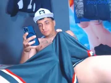 burningboyy — #bigdick #daddy #selfsuck #master #latino [380 tokens remaining]