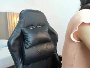 carlina_15 — GOAL: Tease my nipples with ice until they beg for your tongue  [59 tokens remaining] Welcome to my room! #bigass #smalltits #longhair #18 #daddysgirl