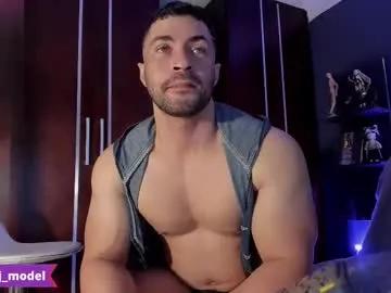 cesar_joness — Lovense Lush on - Interactive Toy that vibrates with your Tips - Multi Goal: cum show [2988tk each Goal] #lovense #muscle #cum #bigcock #new