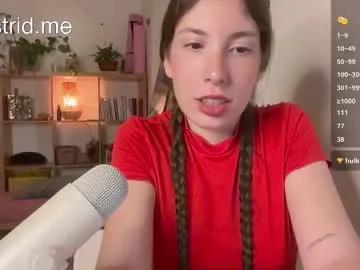 cringebutcute — GOAL: Strip tease - top off [117 tokens remaining] PVT is open <3 #bigpussylips #domi #smalltits #natural #asmr