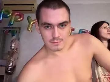 daddy_andprincess on Chaturbate 