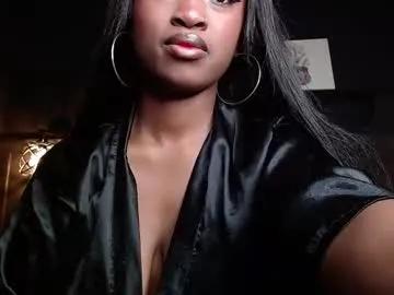 dahyan_ — SEASON TWERK TODAY!  LET ME RIDE YOU   #ebony #smoker  #anal #milk #party