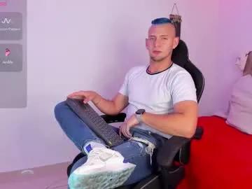 damon_baker0 — MY Lord  deserves to explode [888 tokens left] #lovense #latex #master #dominant  #worship #precum