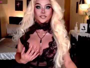 damselinmistress's avatar