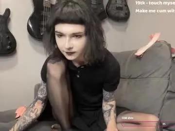 dandelion_sea on Chaturbate 