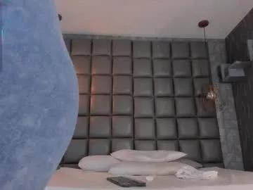 dannavelvet on Chaturbate 