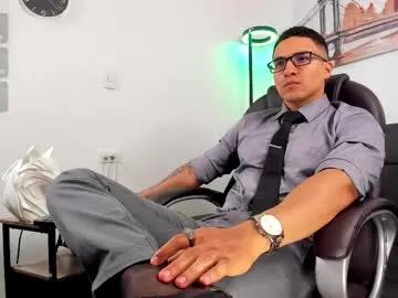 dash_bukoski — Cumshow when goal is reached. #latino #straight #feet #muscle #findom [0 tokens remaining]