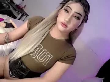 deluxetgirl69 — cum cum cum  #selfsuck #asian #cum  #bigcock  #mistress  #sissy   #cum  #selfsuck #daddysgirl [2222 tokens remaining]