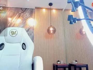 ella_harper — SEXY MASTURBATION (OPENPVT) [66 tokens left] #smalltits #bigass #redhead #latina #natural