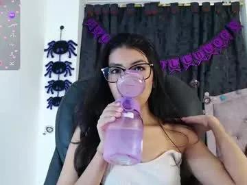 ellajonz on Chaturbate 