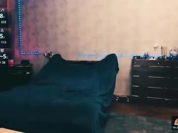 ellen_busty on Chaturbate 