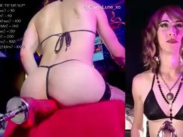 emerylune_xo on Chaturbate 