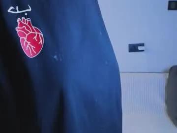 emili_blanc —  Let's make LOVE   - Goal: Make me naked  [325 tokens left] #fuckmachine #asian #bigboobs #new #teen #squirt