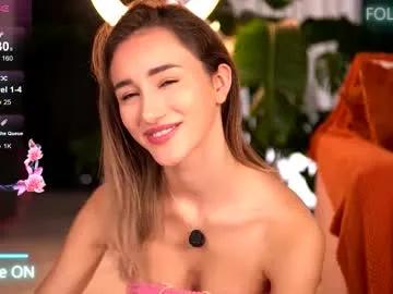 emilyraymont — CAN YOU FEEL THE HEAT?  My TOY is ON, take a try  FAV VIBES 26-44-51-101-111-201-222 - Multi Goal: REFRESH THIS SMILE & BODY  [140 tokens left] #nonnude #smile #pvt #shy #blonde